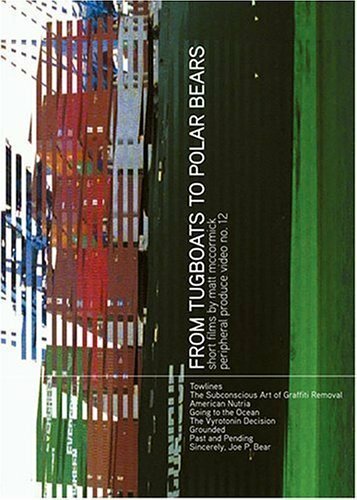 Подсознательное искусство уничтожения граффити 2002 трейлер (2002)