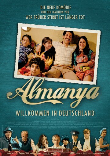 Альмания – Добро пожаловать в Германию трейлер (2011)