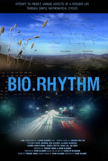 Bio.Rhythm трейлер (2006)