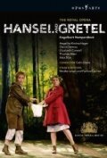 Hansel and Gretel трейлер (2008)