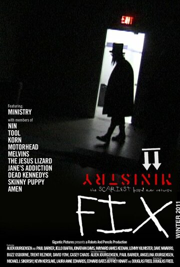 Fix трейлер (2011)