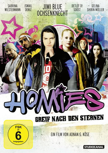 Homies трейлер (2010)