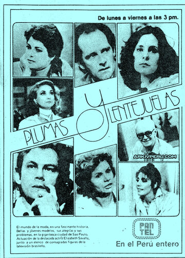 Перья и блестки трейлер (1980)