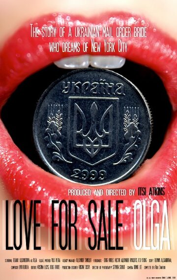 Love for Sale трейлер (2009)