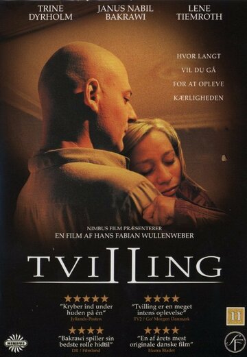 Tvilling трейлер (2003)