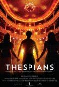 Thespians (2010)