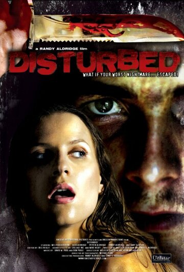 Disturbed трейлер (2009)