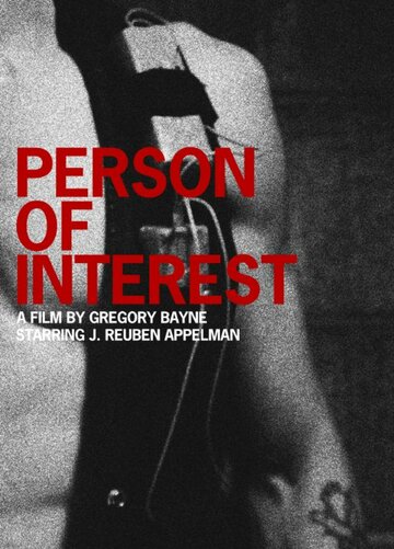 Person of Interest трейлер (2010)