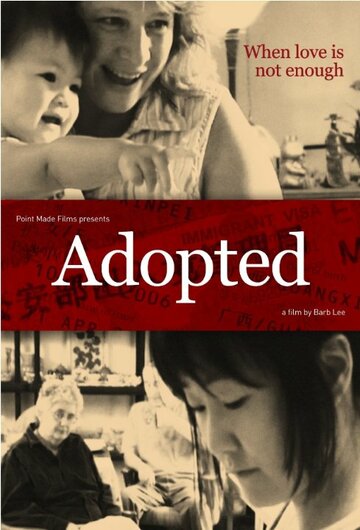 Adopted трейлер (2008)