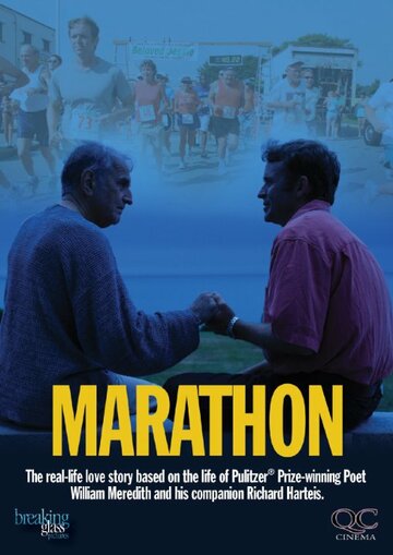 Marathon трейлер (2010)