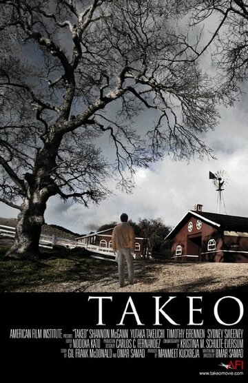 Takeo трейлер (2010)