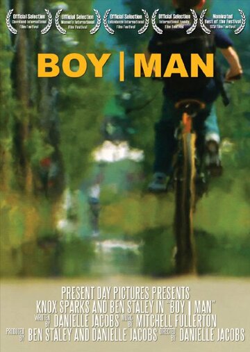 Boy Man трейлер (2008)