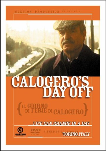 Calogero's Day Off трейлер (2003)