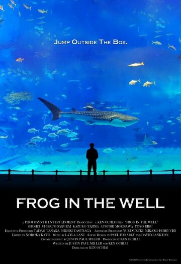 Frog in the Well (2010)