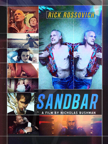 Sandbar трейлер (2012)