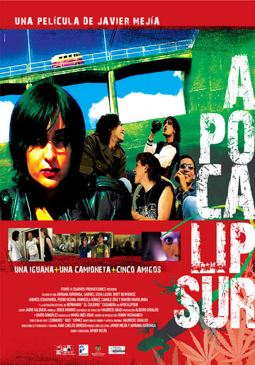 Apocalipsur трейлер (2005)