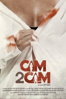 Cam2Cam трейлер (2008)