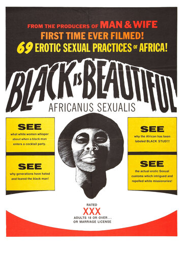 Africanus Sexualis (Black Is Beautiful) (1970)