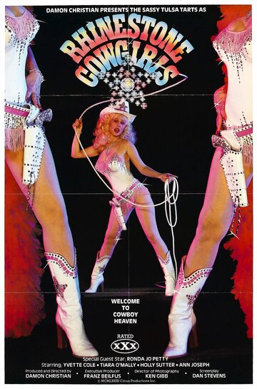 Rhinestone Cowgirls трейлер (1981)