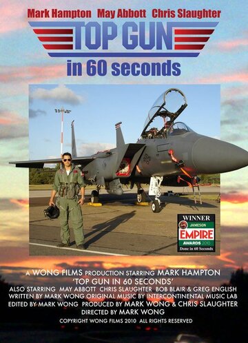 Top Gun in 60 Seconds трейлер (2010)