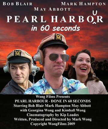 Pearl Harbour in 60 Seconds трейлер (2009)