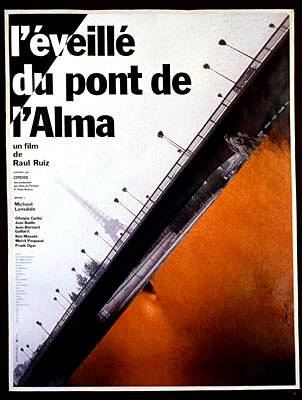 Бодрствующий на мосту Альма трейлер (1985)