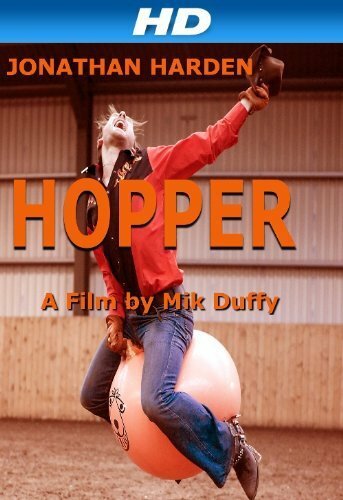 Hopper трейлер (2010)