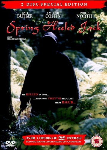 Spring Heeled Jack трейлер (2008)