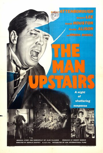 The Man Upstairs трейлер (1958)