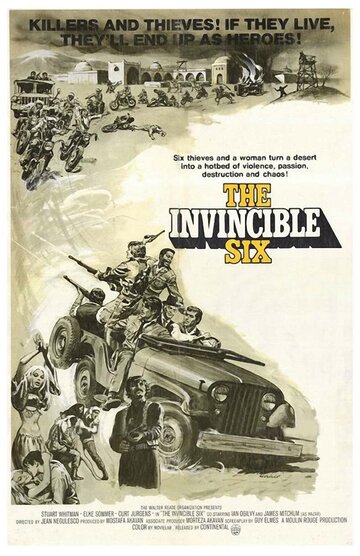 The Invincible Six трейлер (1970)