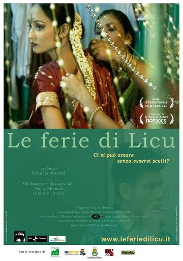 Le ferie di Licu (2006)