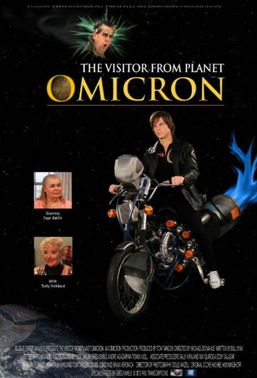 The Visitor from Planet Omicron трейлер (2013)