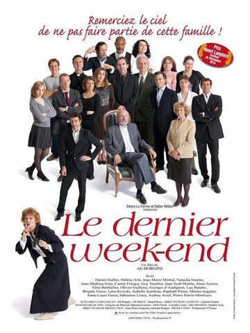 Le dernier week-end трейлер (2010)