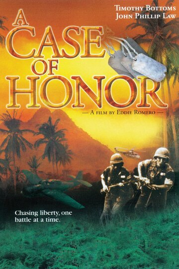 A Case of Honor трейлер (1989)