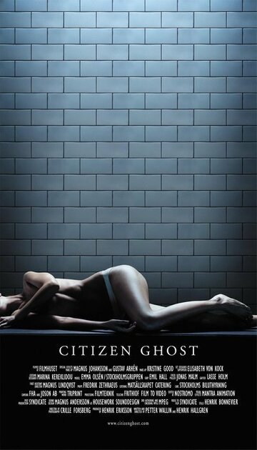 Citizen Ghost (2002)