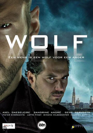 Wolf трейлер (2010)