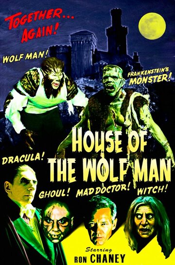 Дом Человека-Волка трейлер (2009)