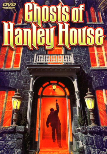 Ghosts of Hanley House трейлер (1968)