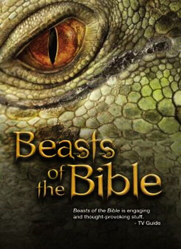 Библейские животные трейлер (2010)