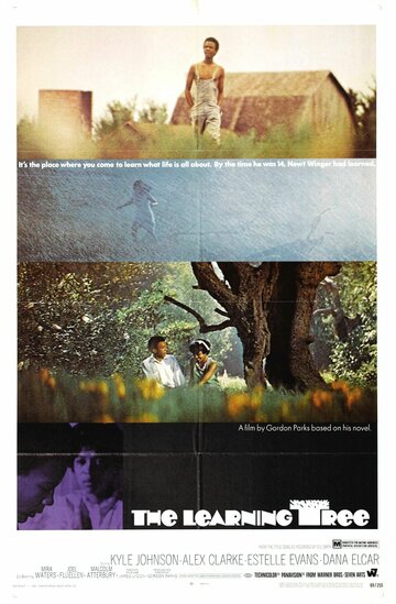 Дерево науки трейлер (1969)