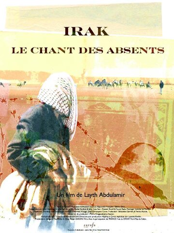 Irak, le chant des absents (2006)