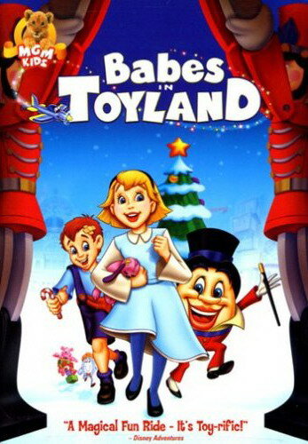Малыши в стране игрушек трейлер (1997)