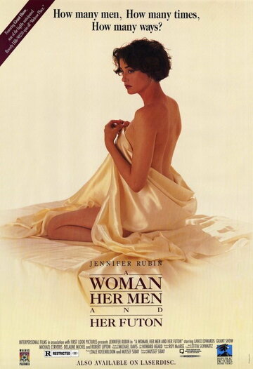 Женщина, ее мужчины и ее хитрости (1992)