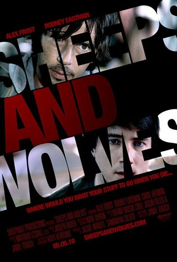 Sheeps and Wolves трейлер (2010)