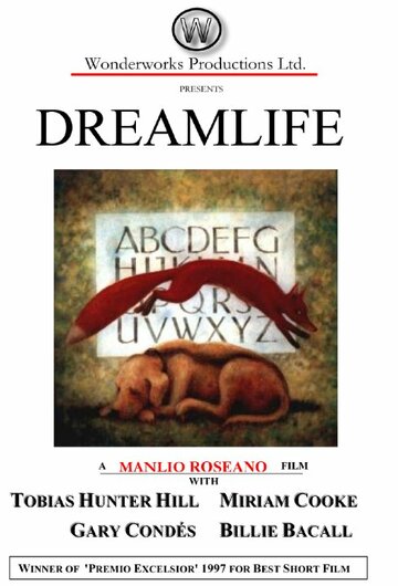 Dreamlife (1997)