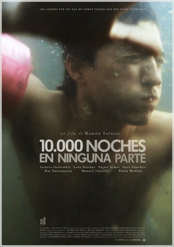 10.000 ночей где-нибудь трейлер (2013)