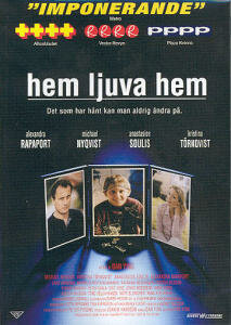 Дом, милый дом трейлер (2001)