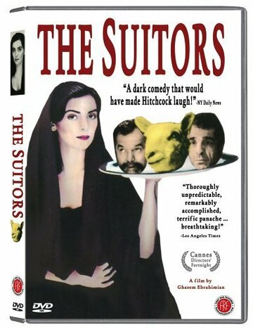 The Suitors трейлер (1988)