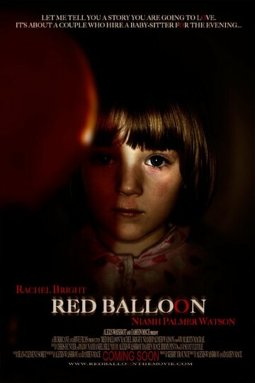 Красный шар трейлер (2010)
