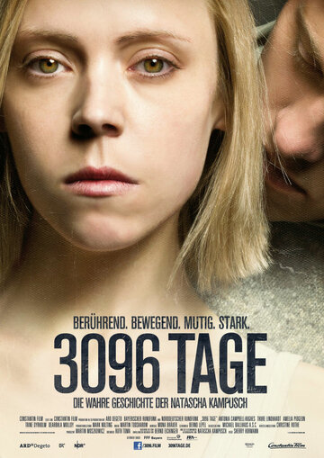 3096 дней 2013 трейлер (2013)